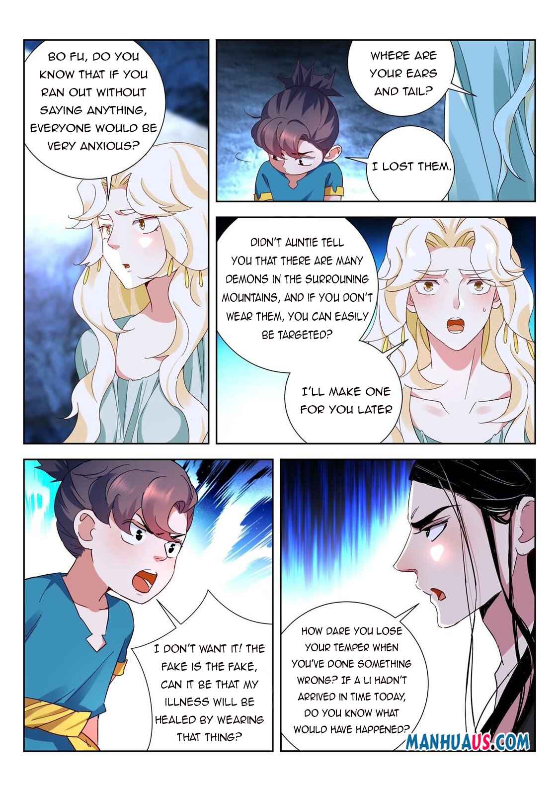 Page 2 of Chapter 4