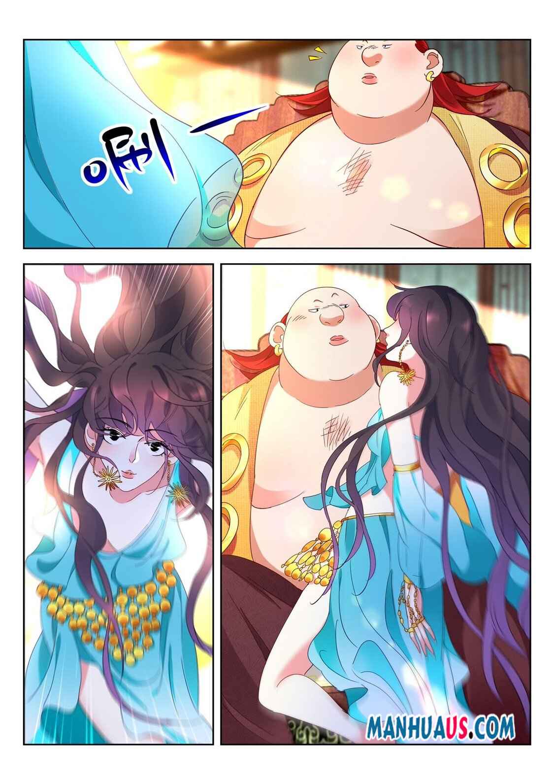 Page 3 of Chapter 9