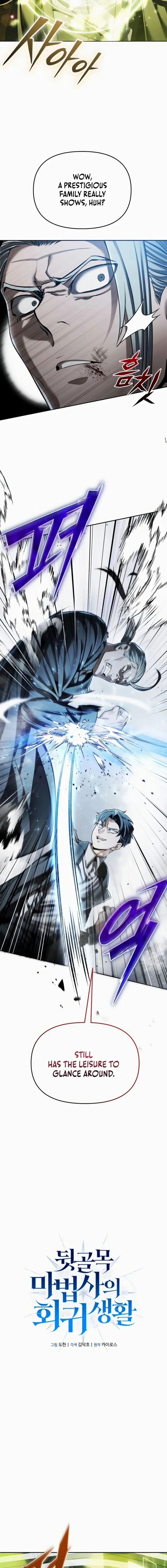 Page 4 of Chapter 11