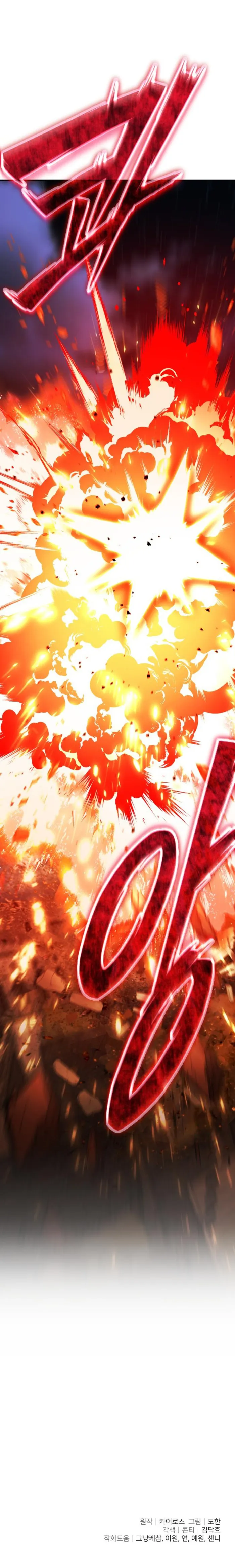 Page 19 of Chapter 15