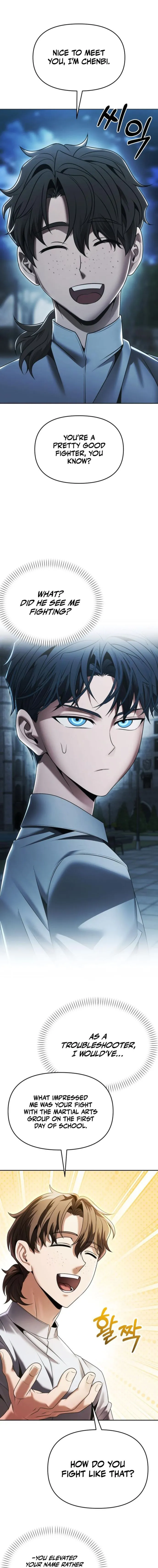 Page 1 of Chapter 17