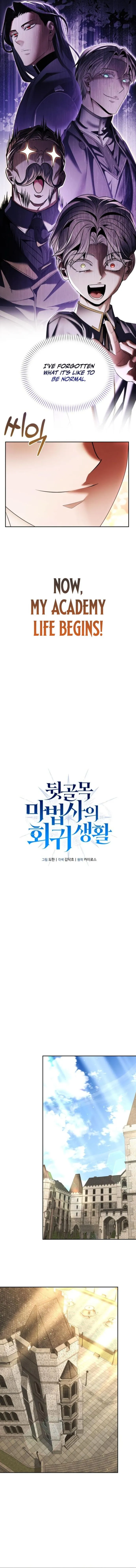 Page 5 of Chapter 17