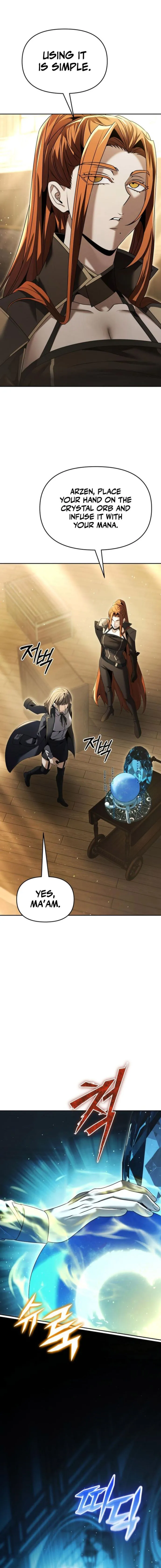 Page 1 of Chapter 18