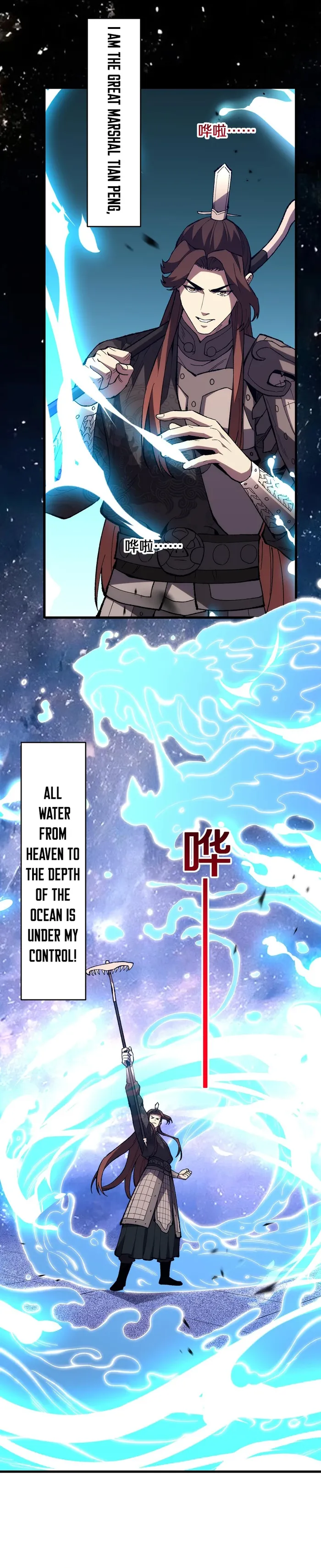 Page 4 of Chapter 11
