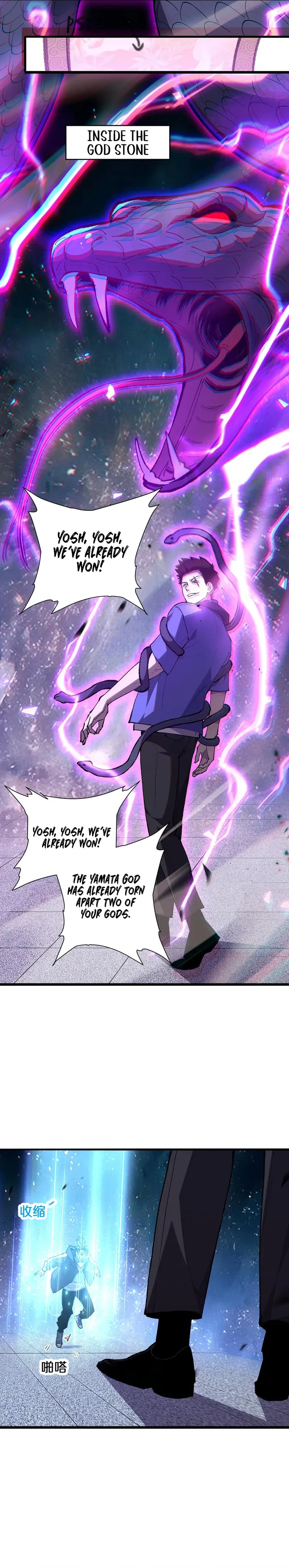 Page 25 of Chapter 2