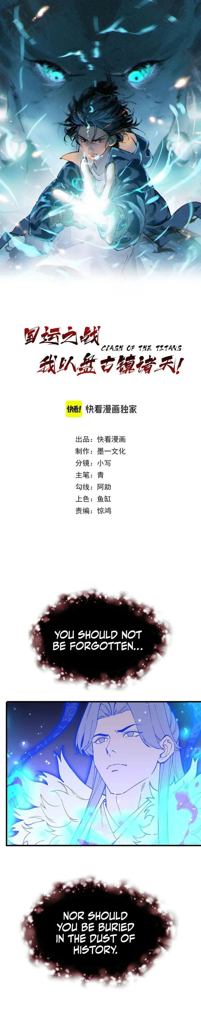 Page 1 of Chapter 3