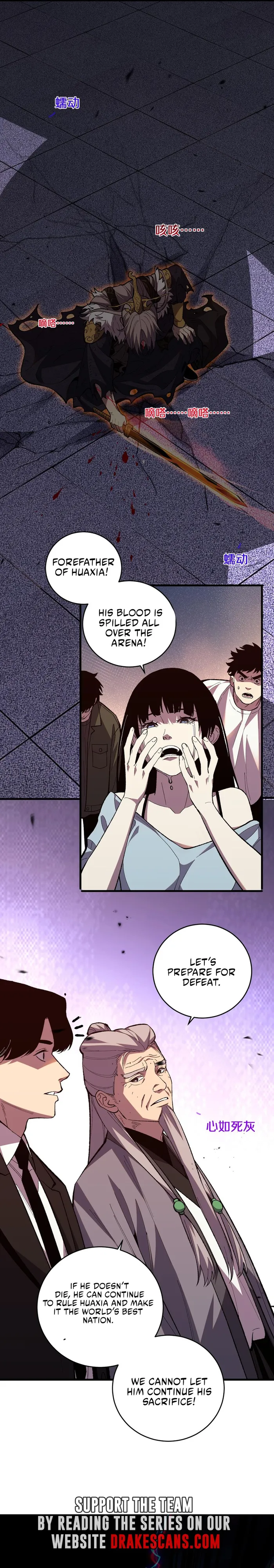 Page 7 of Chapter 4