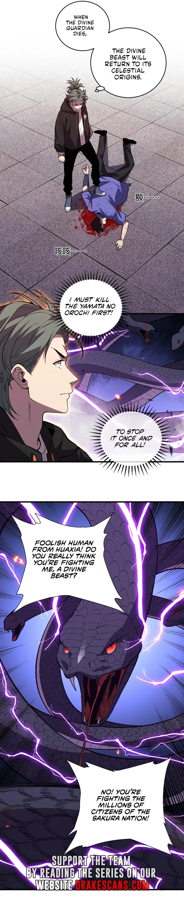 Page 2 of Chapter 5