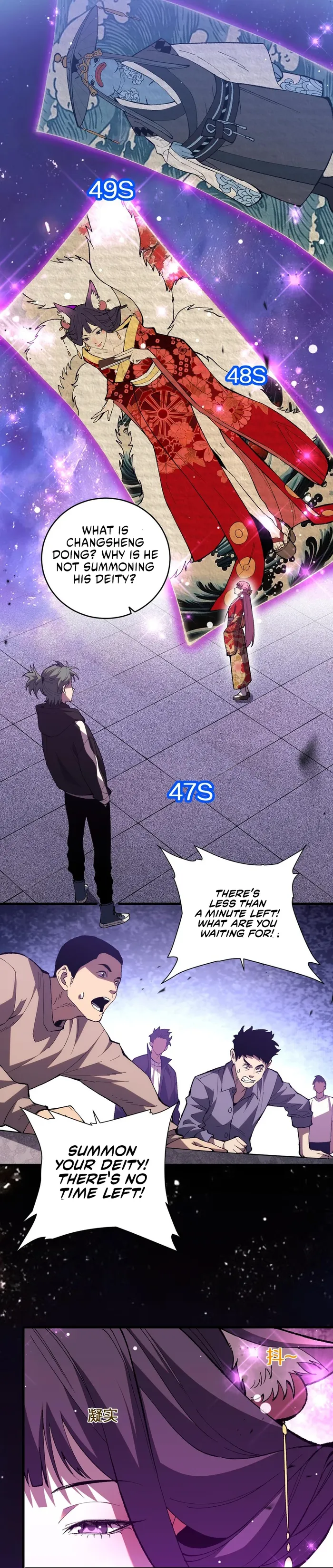 Page 5 of Chapter 7