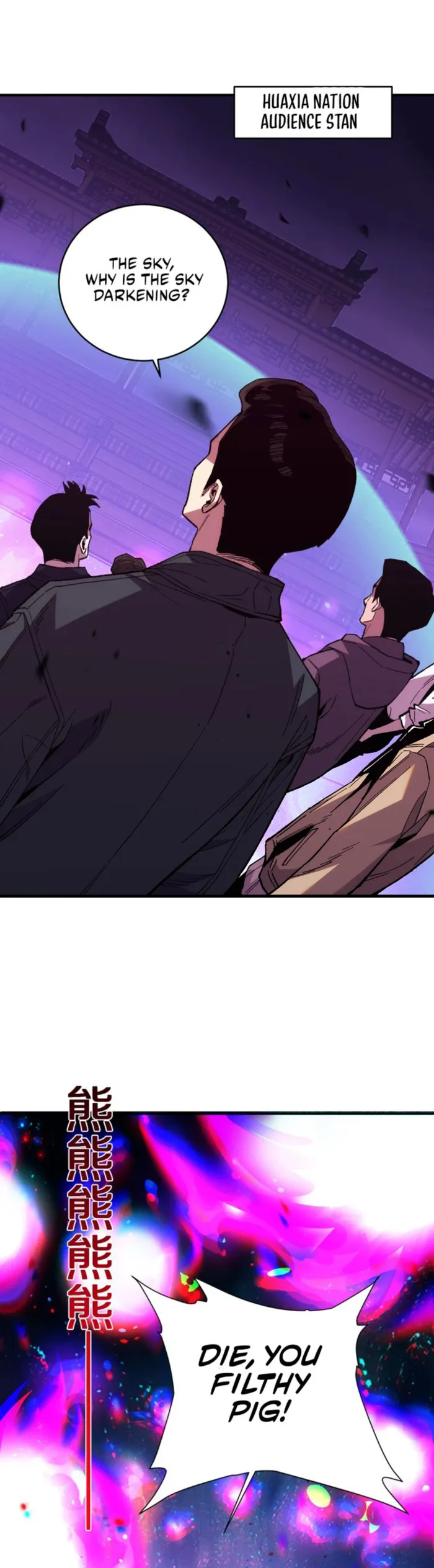 Page 18 of Chapter 9