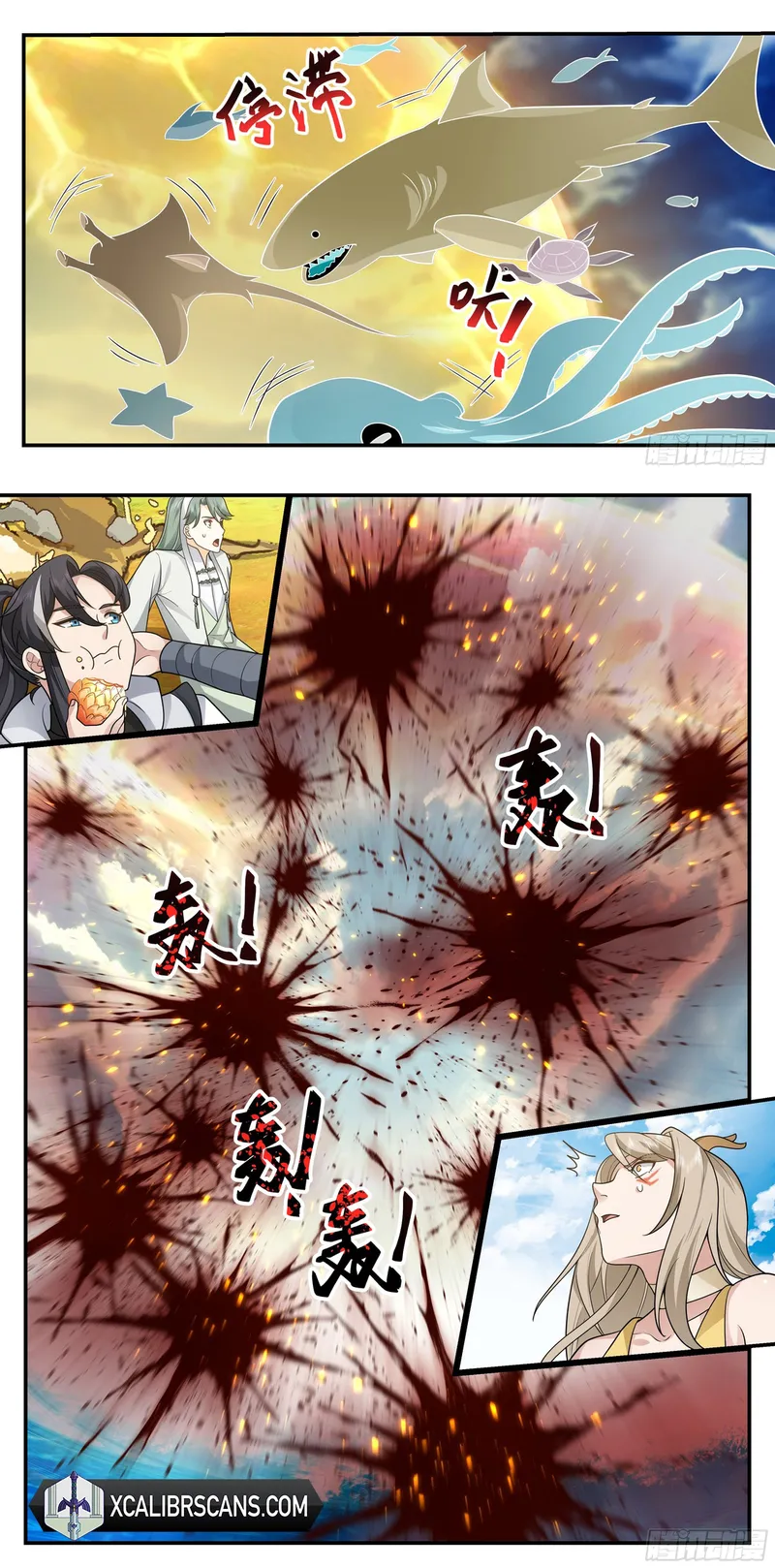 Page 5 of Chapter 12