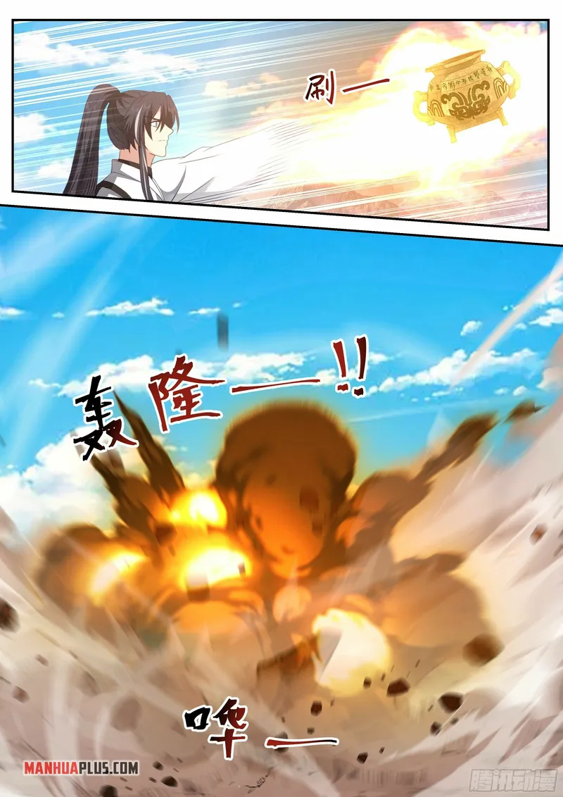 Page 9 of Chapter 13
