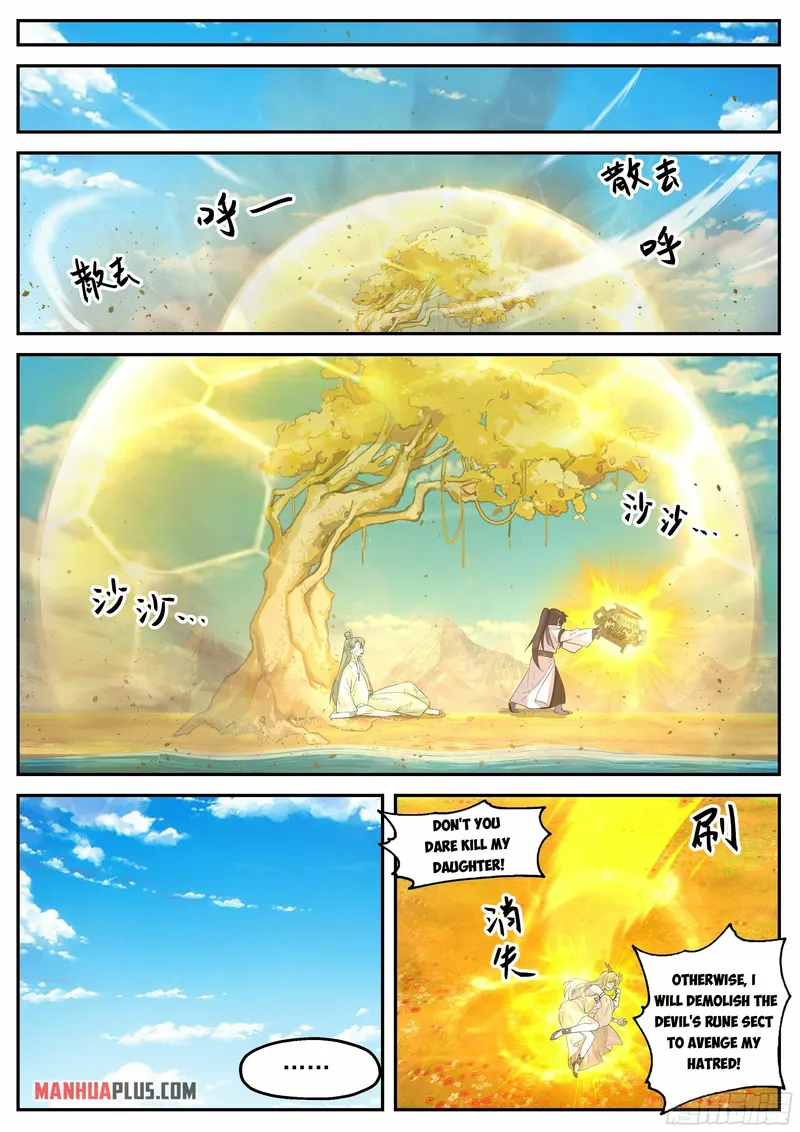 Page 10 of Chapter 13