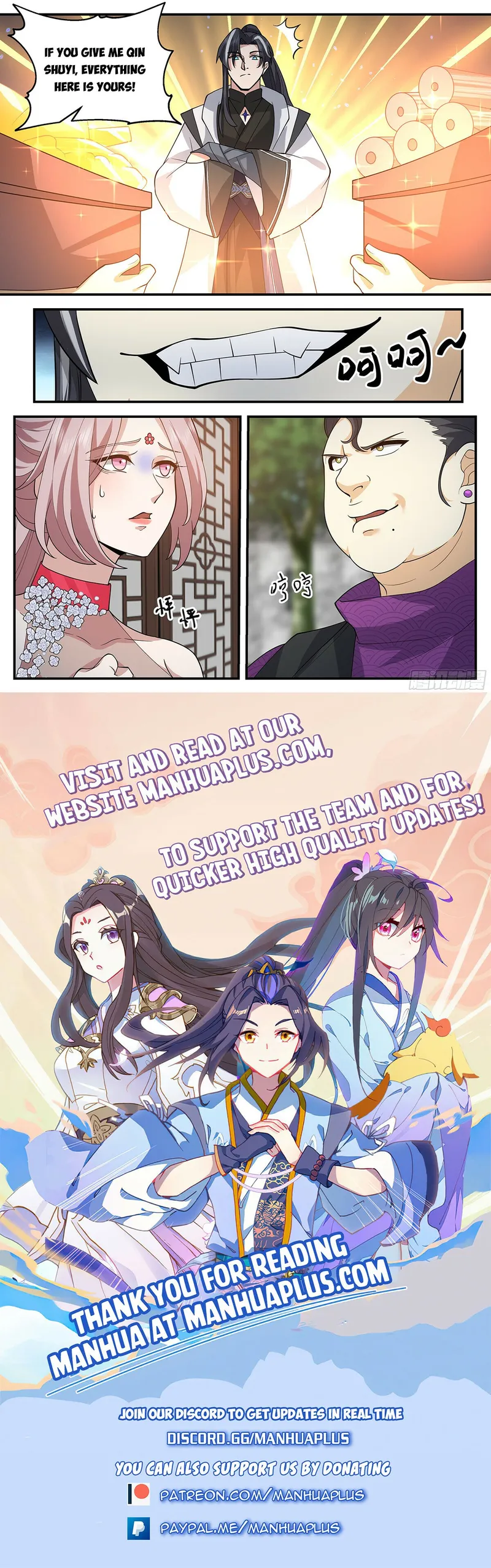Page 12 of Chapter 14