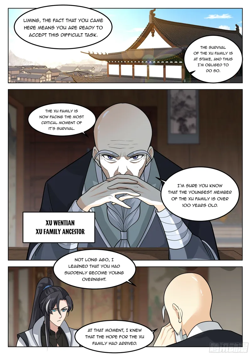 Page 2 of Chapter 17