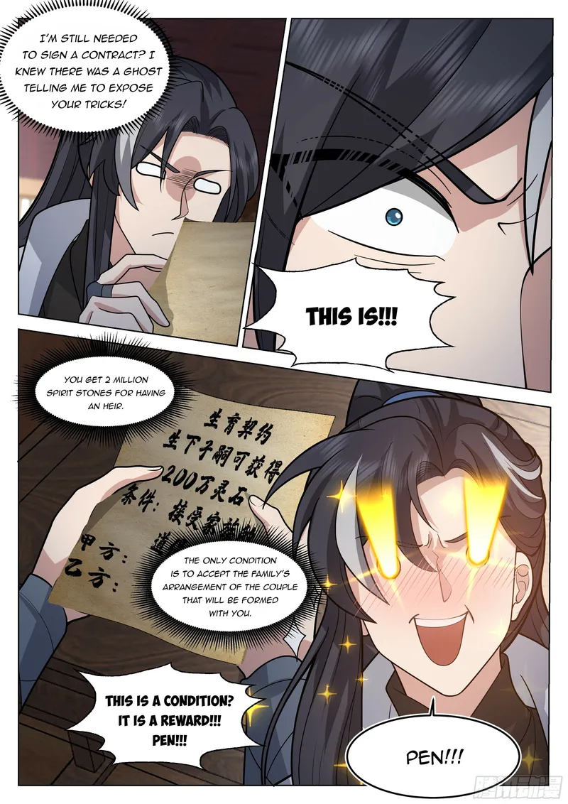 Page 4 of Chapter 17
