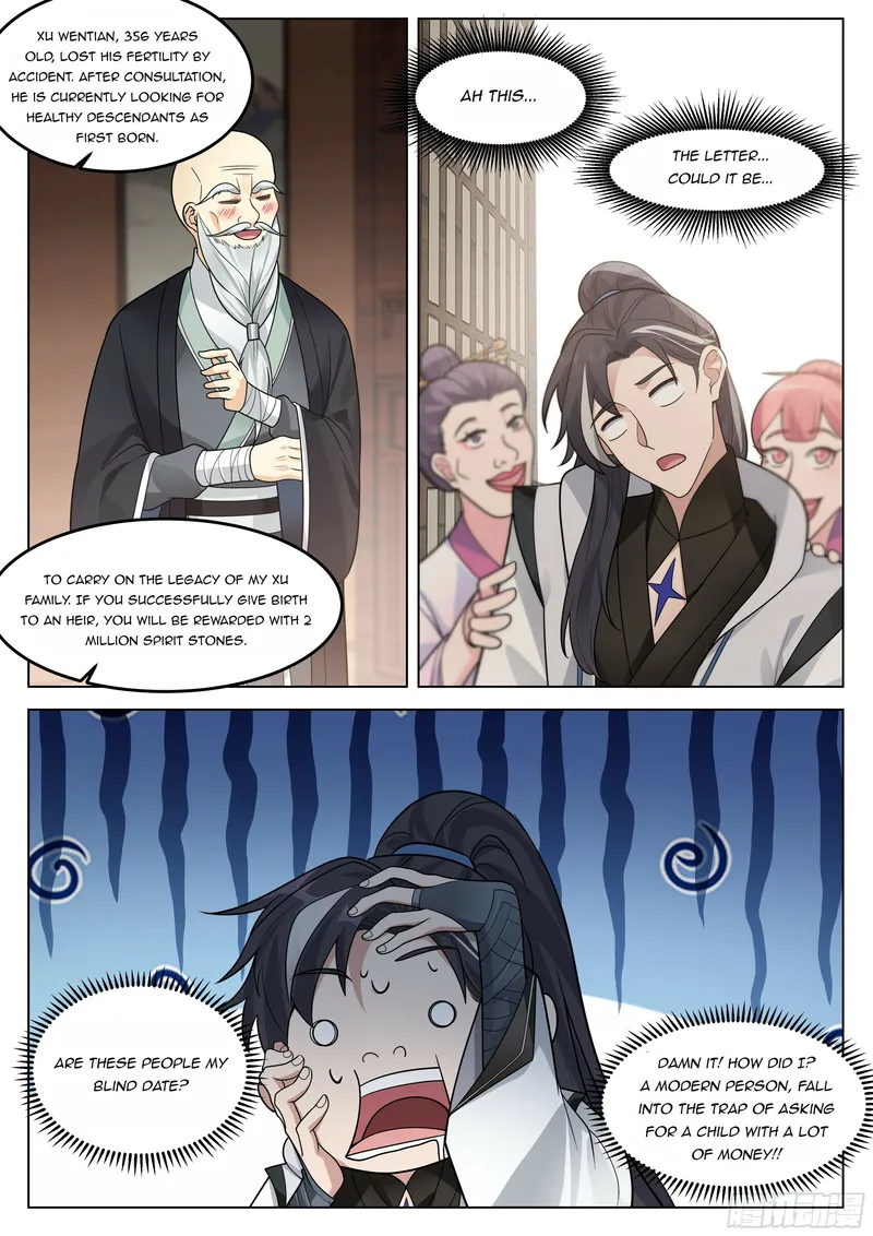Page 6 of Chapter 17