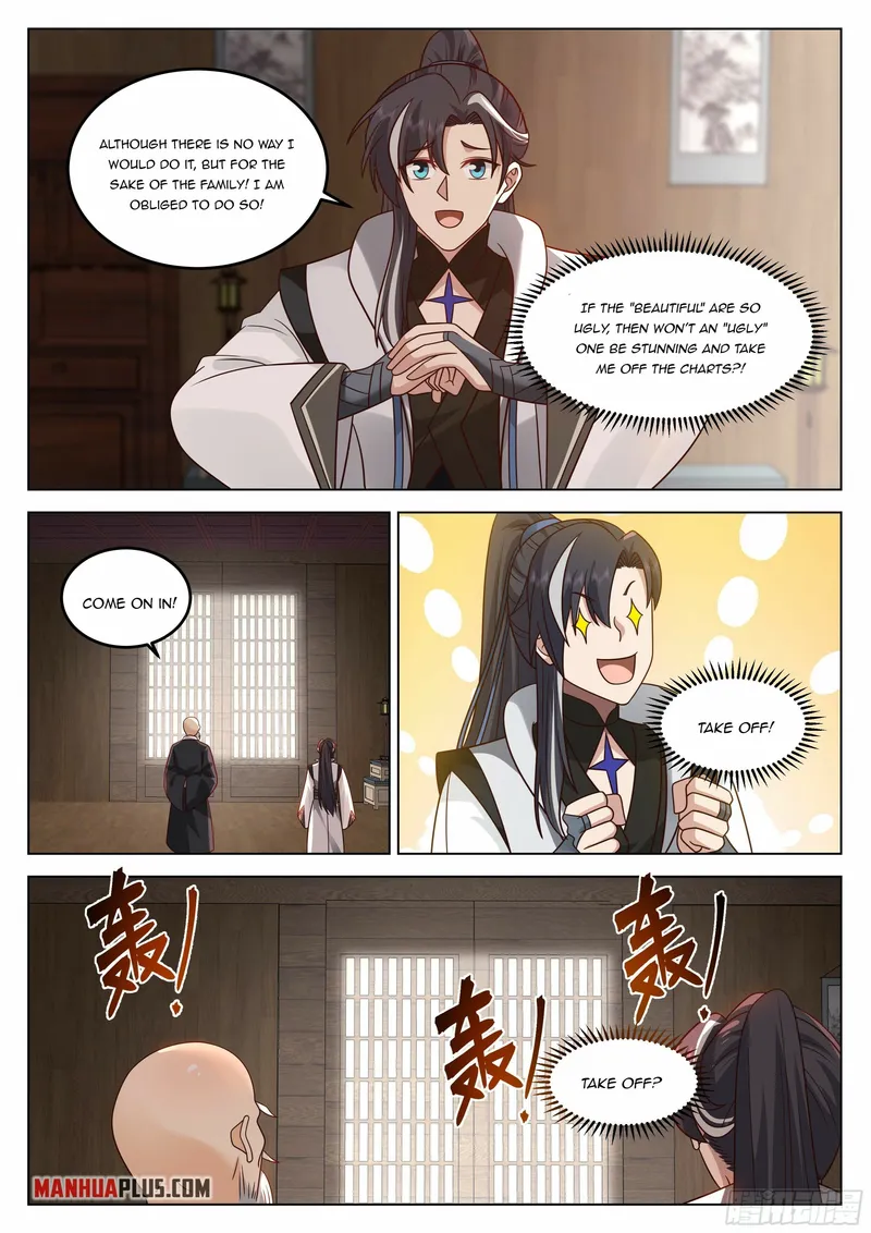 Page 12 of Chapter 17