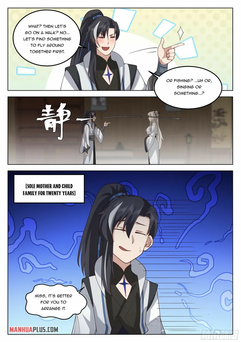 Page 17 of Chapter 17