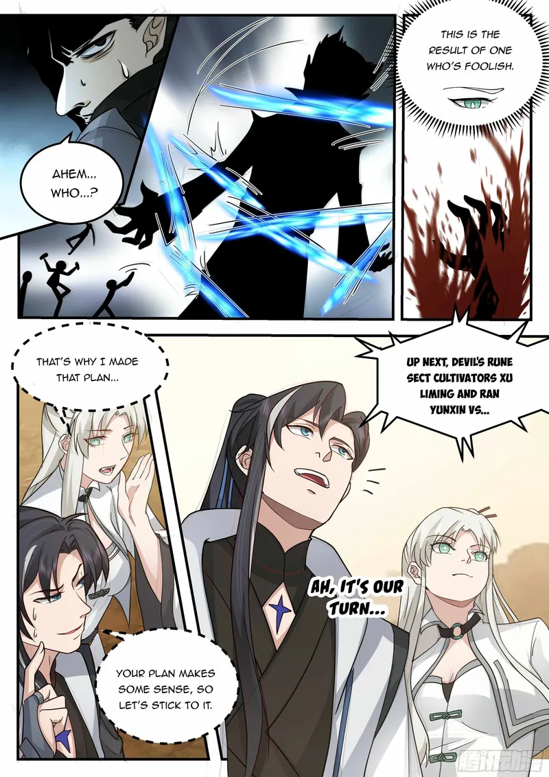 Page 12 of Chapter 19