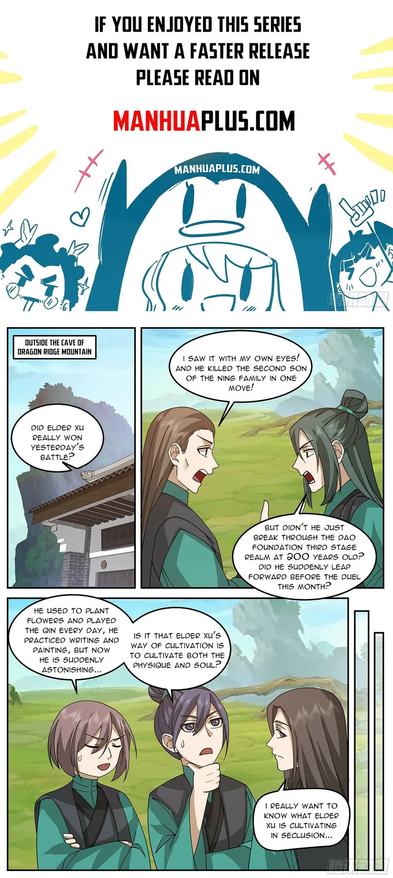 Page 1 of Chapter 3