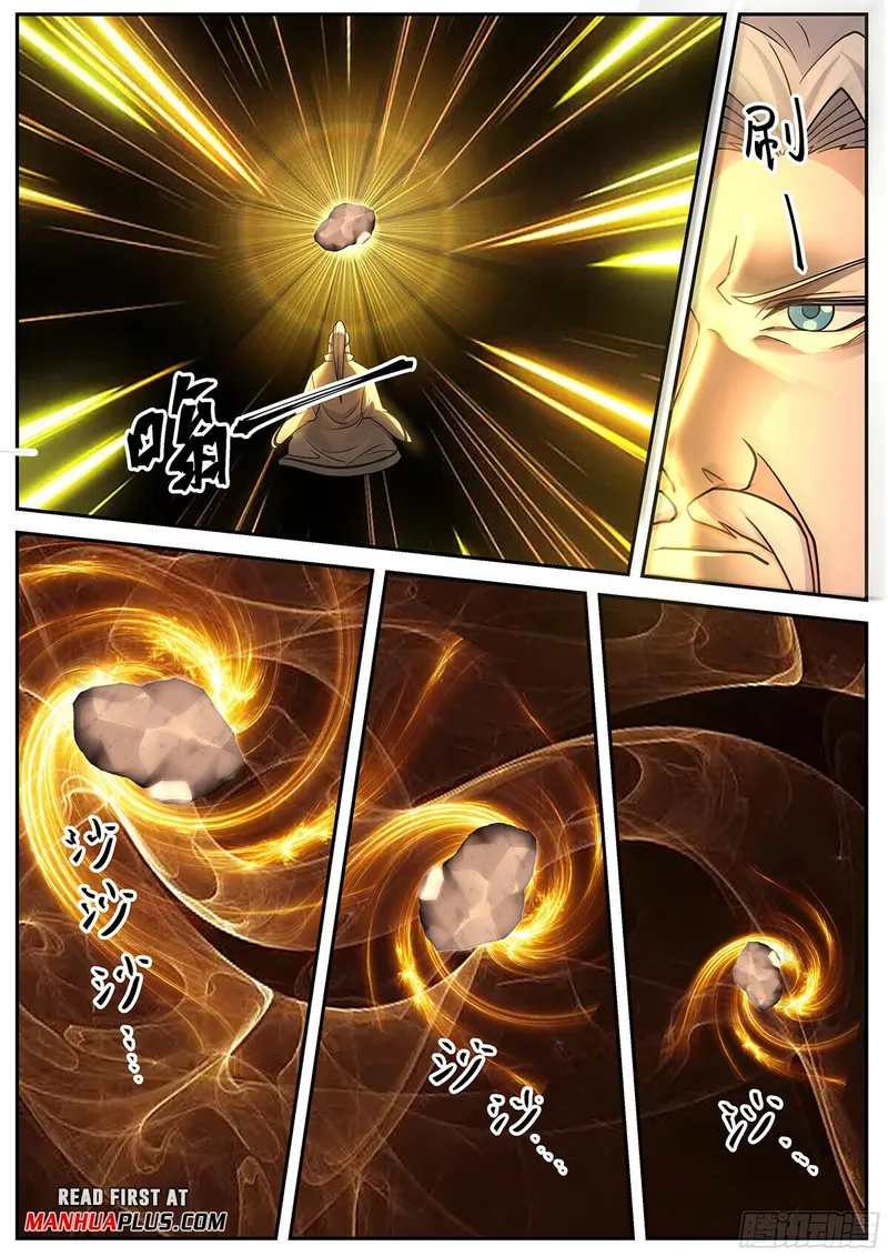 Page 5 of Chapter 3
