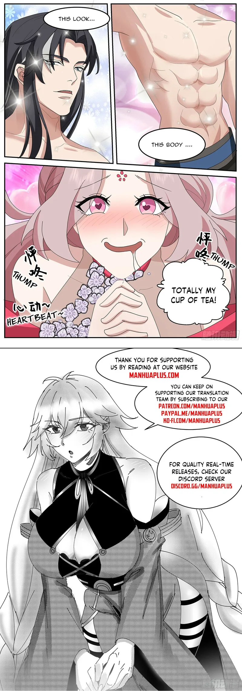 Page 12 of Chapter 3