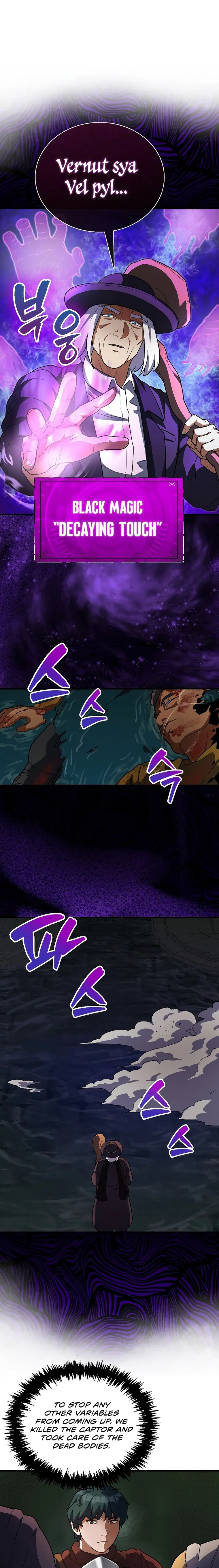 Page 7 of Chapter 22