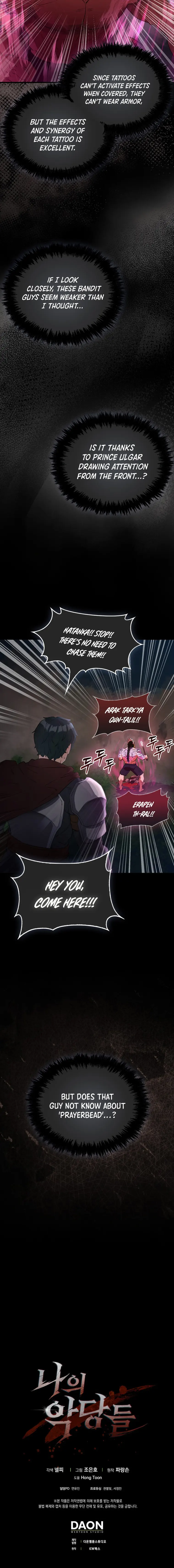 Page 16 of Chapter 27