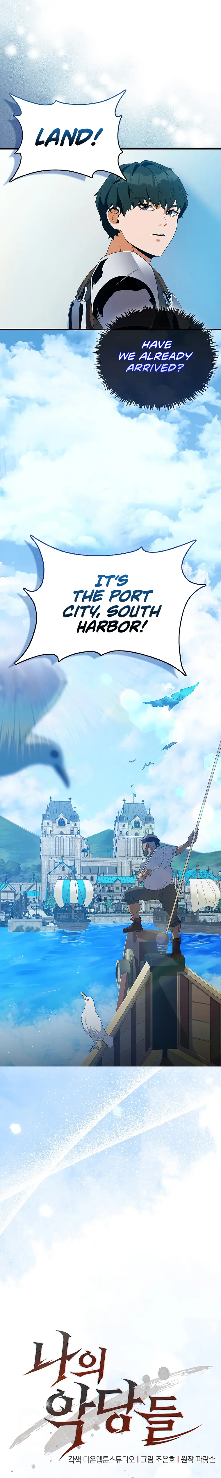 Page 1 of Chapter 4
