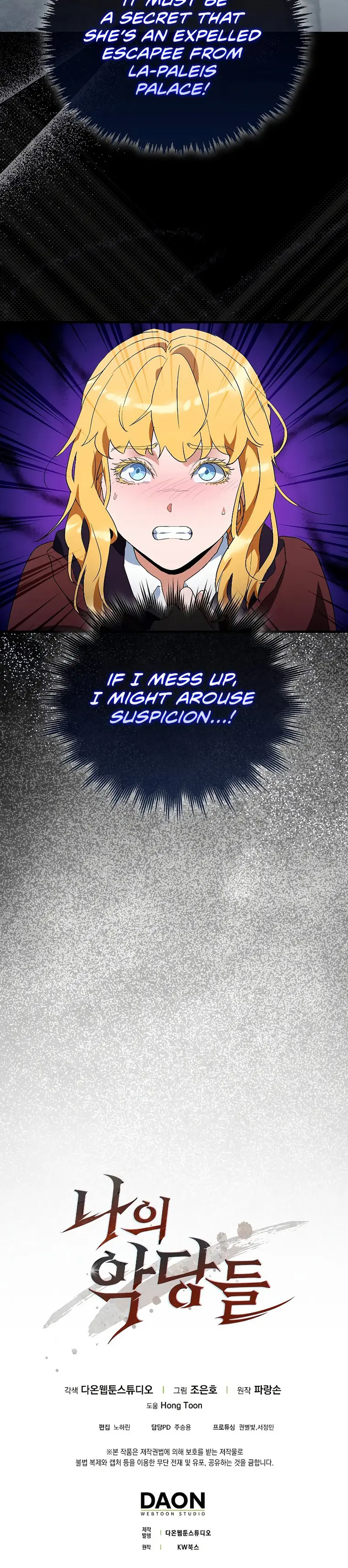 Page 24 of Chapter 4