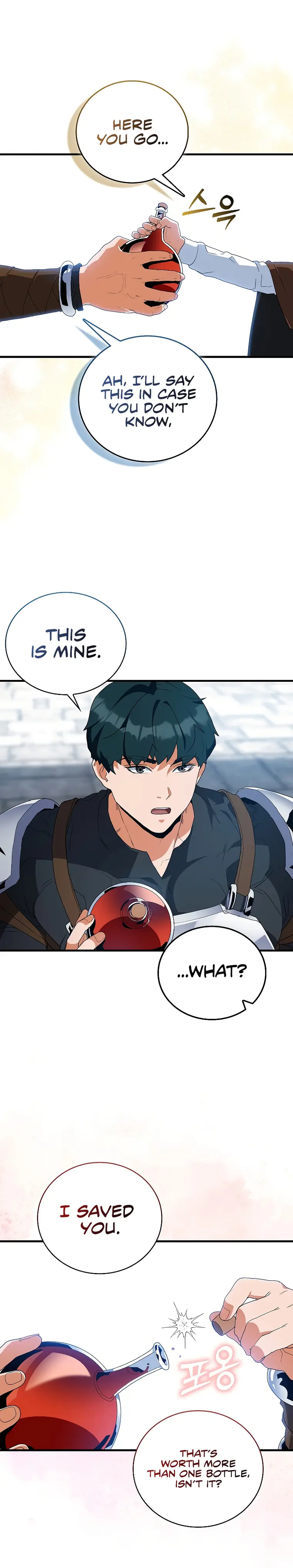 Page 4 of Chapter 5