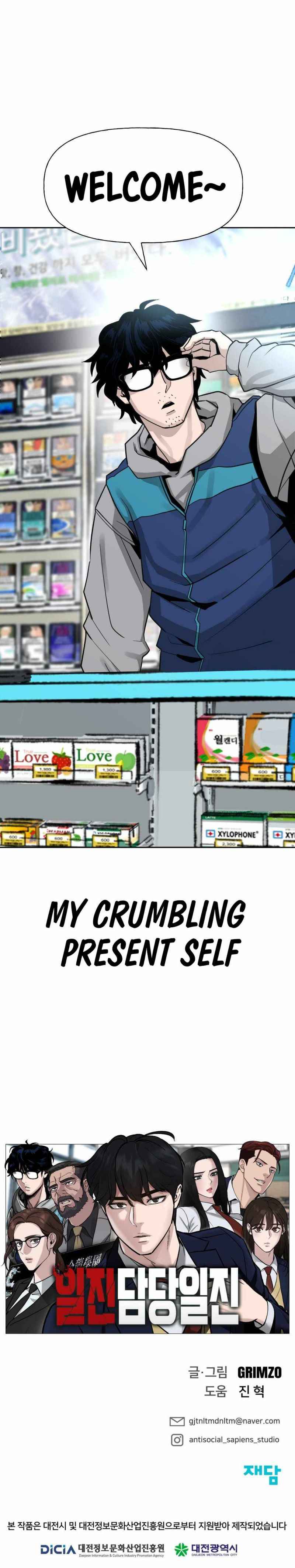 Page 11 of Chapter 0