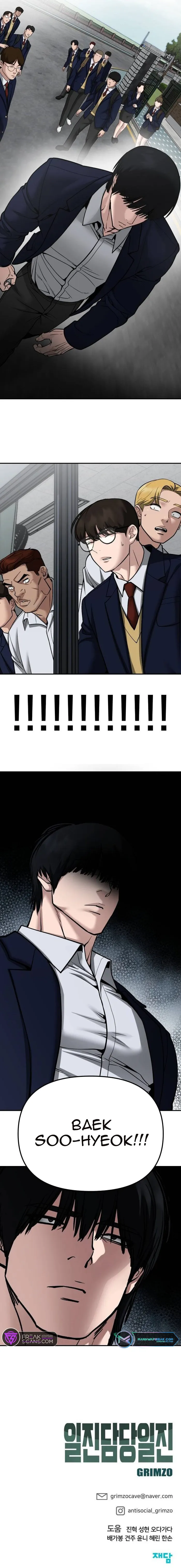 Page 18 of Chapter 100