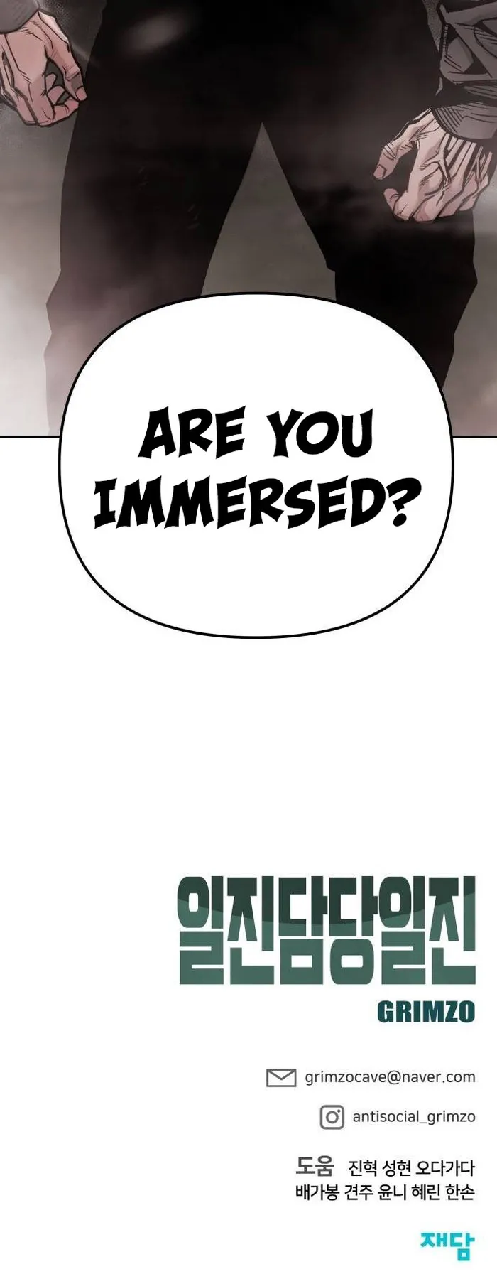 Page 21 of Chapter 103