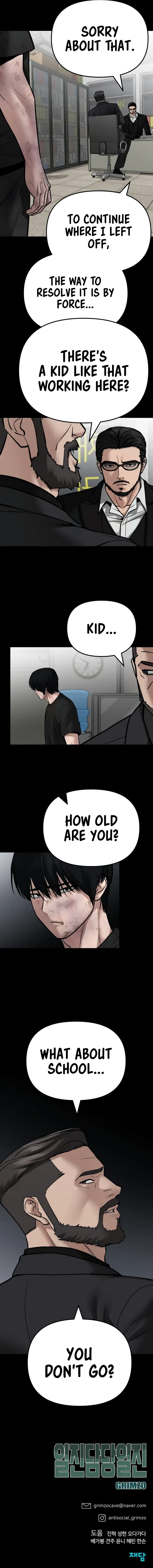 Page 18 of Chapter 107