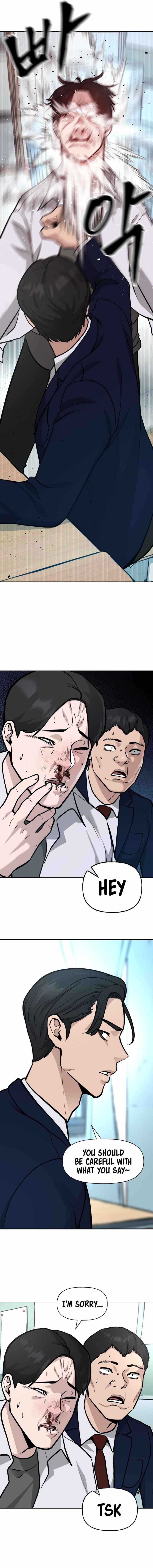 Page 17 of Chapter 10
