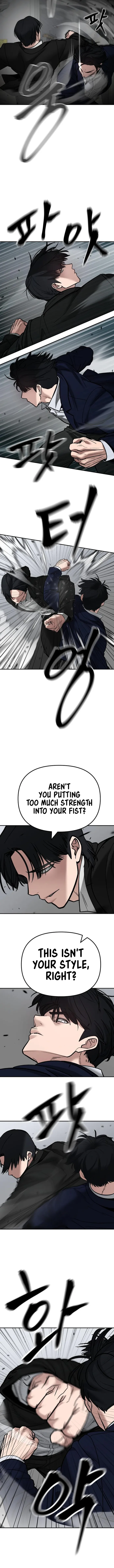 Page 4 of Chapter 110