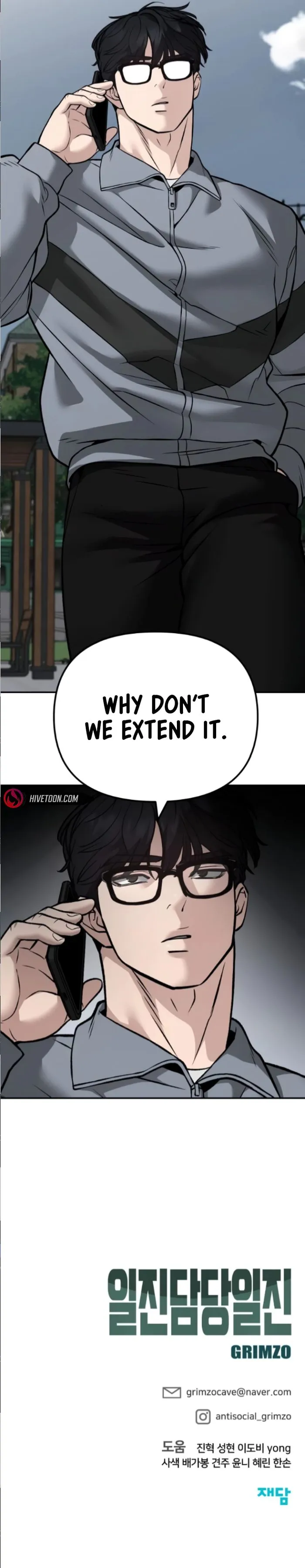 Page 17 of Chapter 115