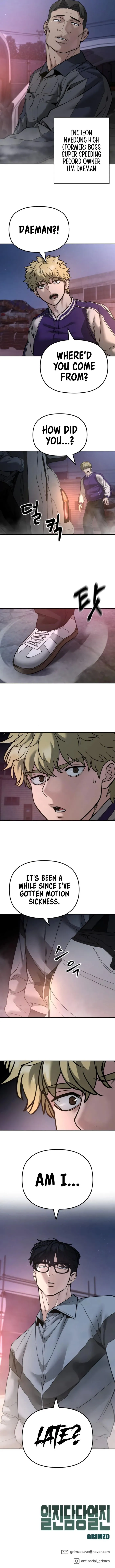 Page 13 of Chapter 116