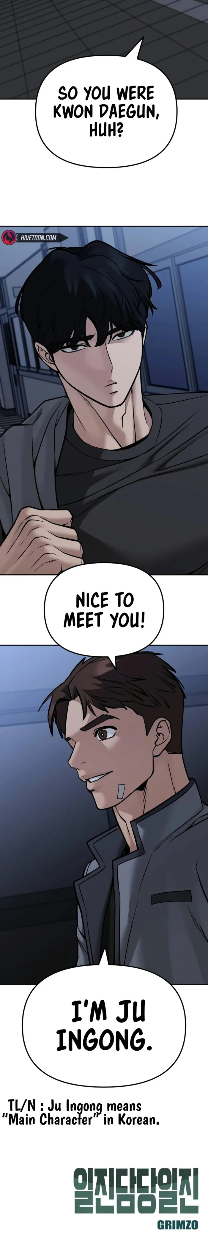 Page 15 of Chapter 121