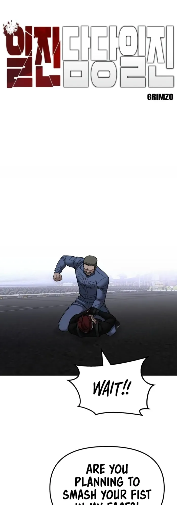 Page 5 of Chapter 123