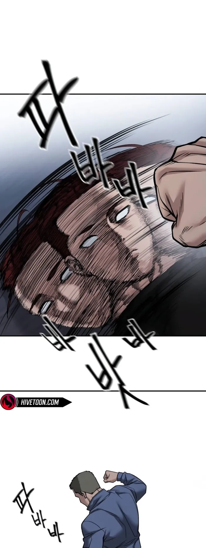 Page 10 of Chapter 123