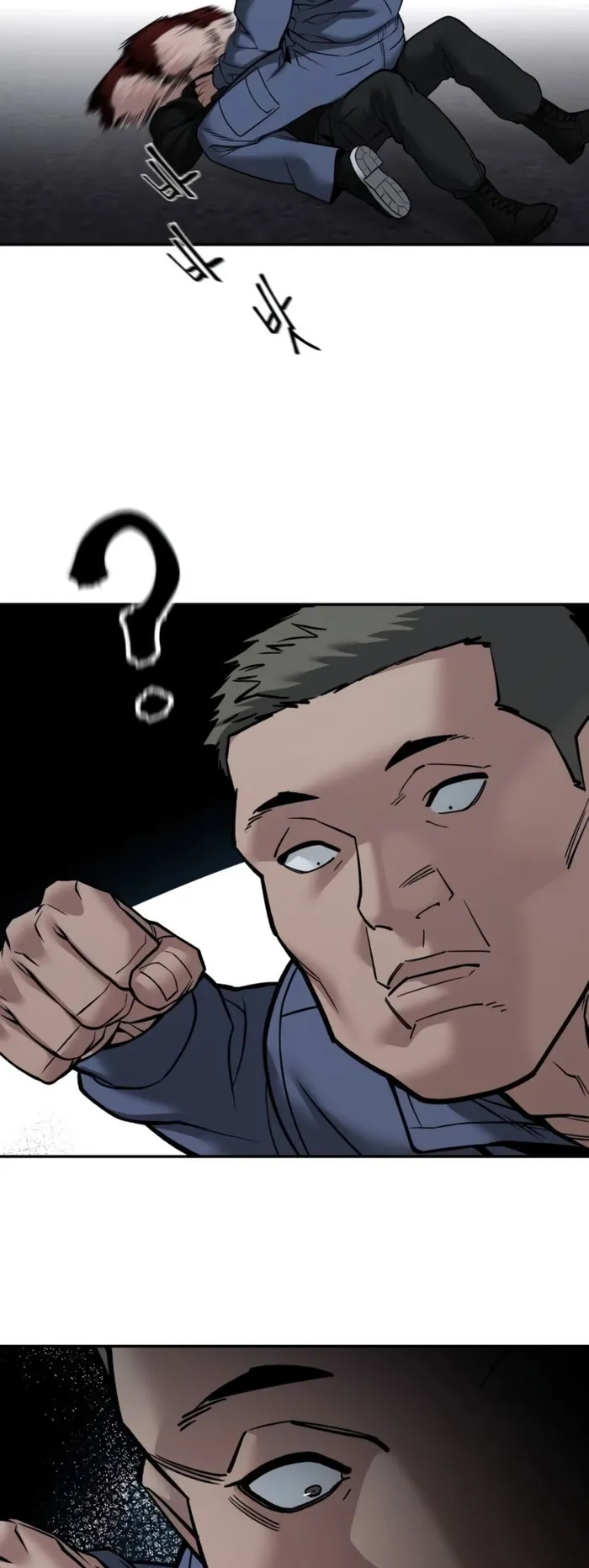 Page 11 of Chapter 123