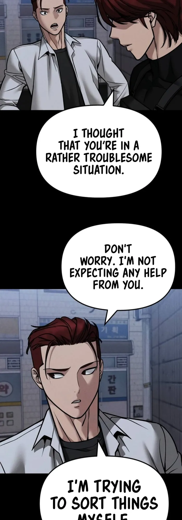 Page 15 of Chapter 123
