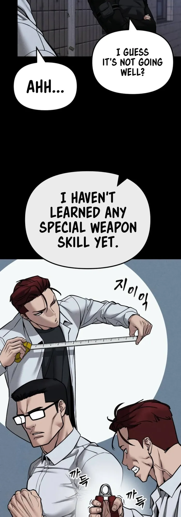 Page 17 of Chapter 123