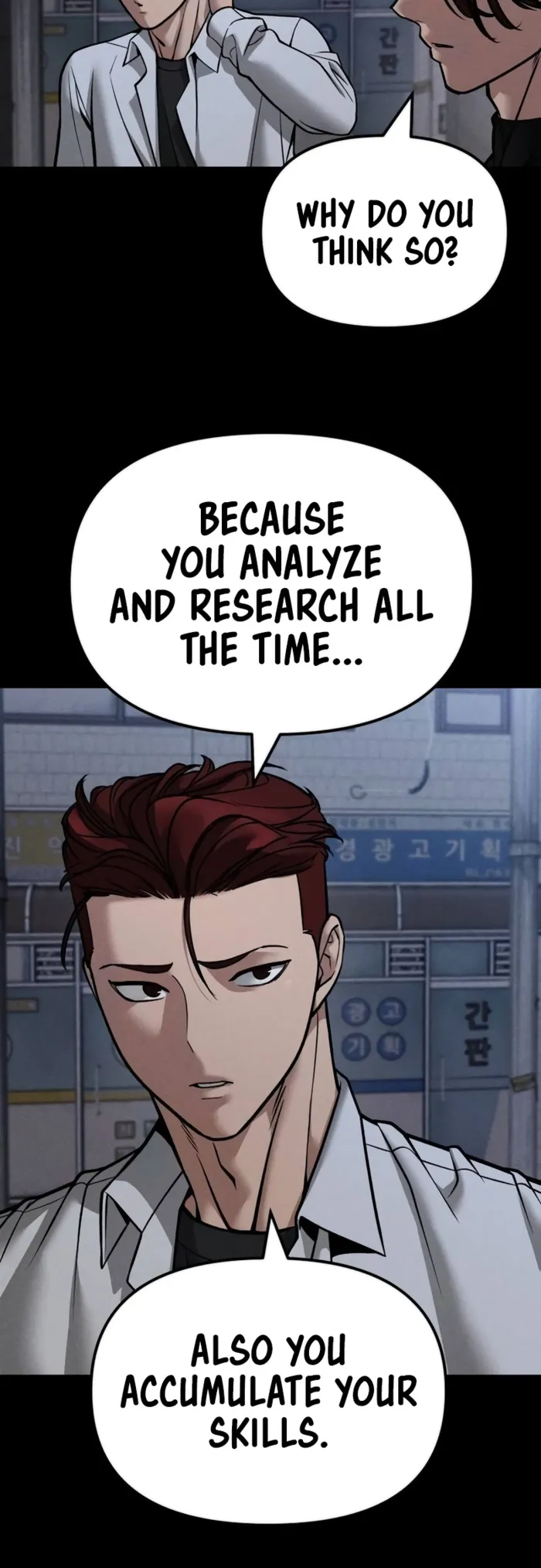 Page 20 of Chapter 123
