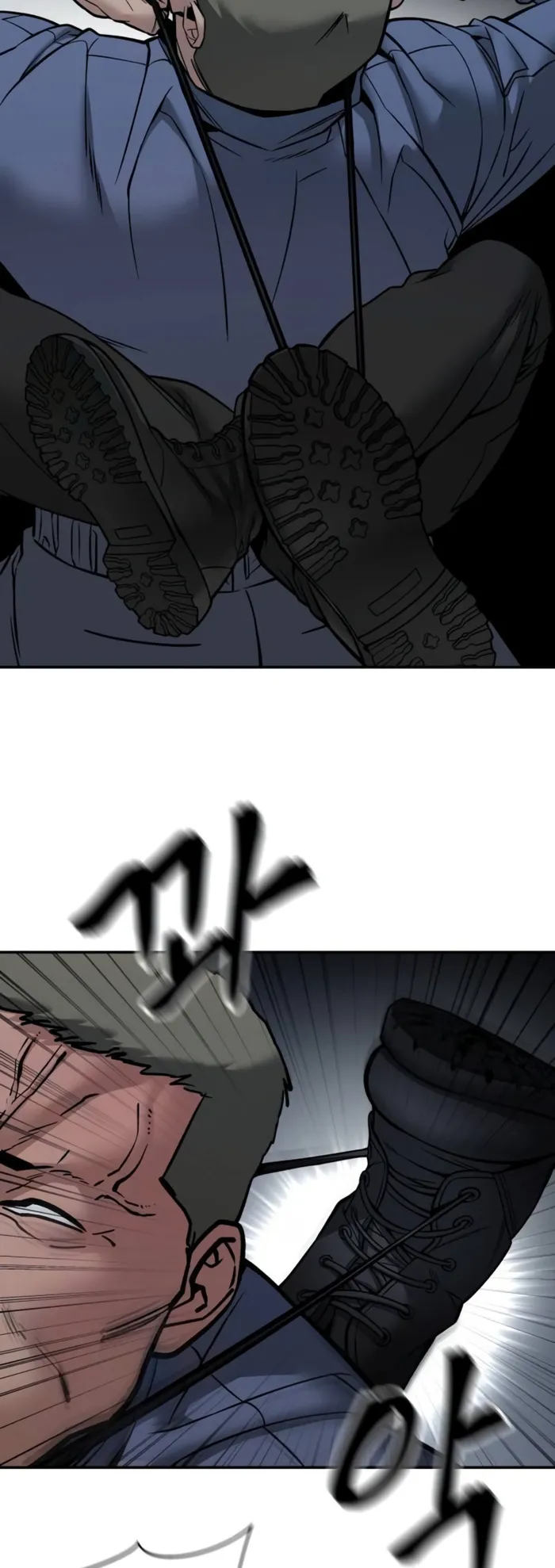 Page 29 of Chapter 123