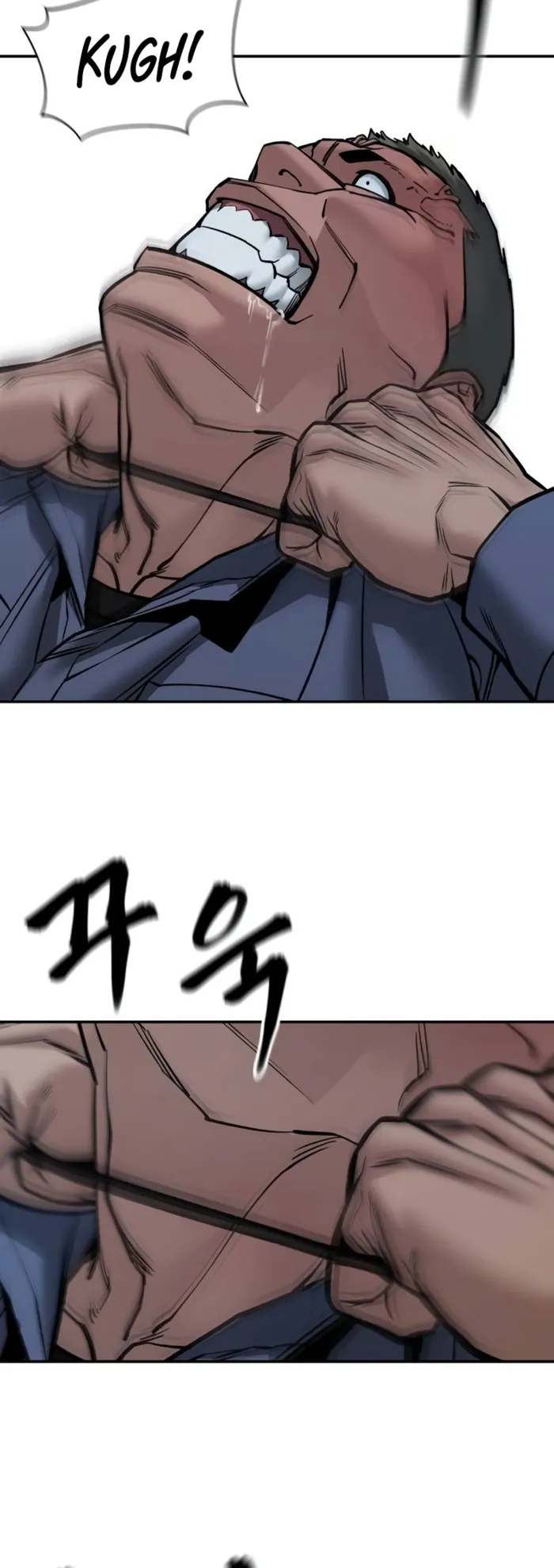 Page 30 of Chapter 123