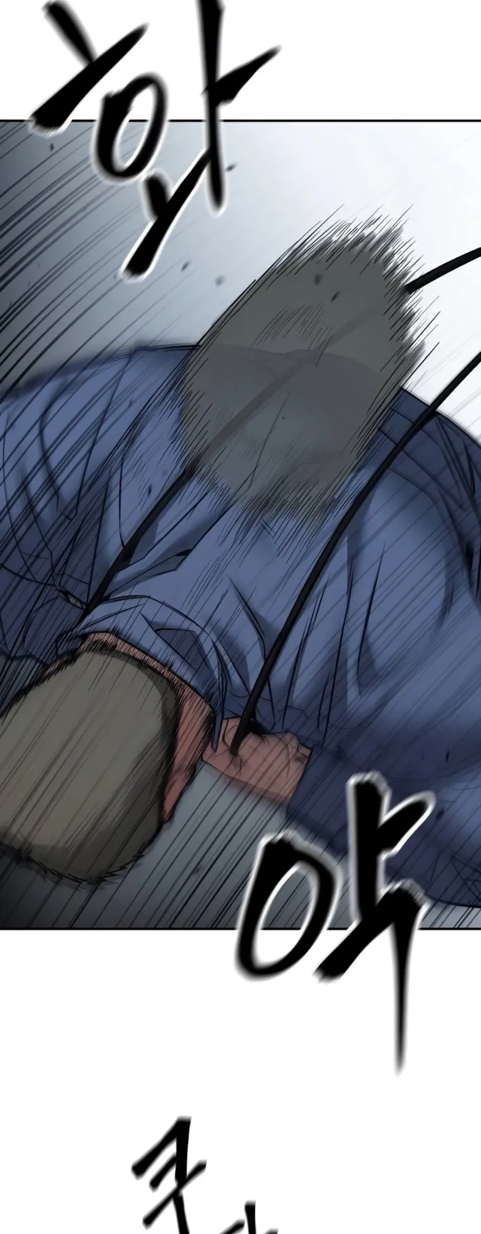 Page 31 of Chapter 123